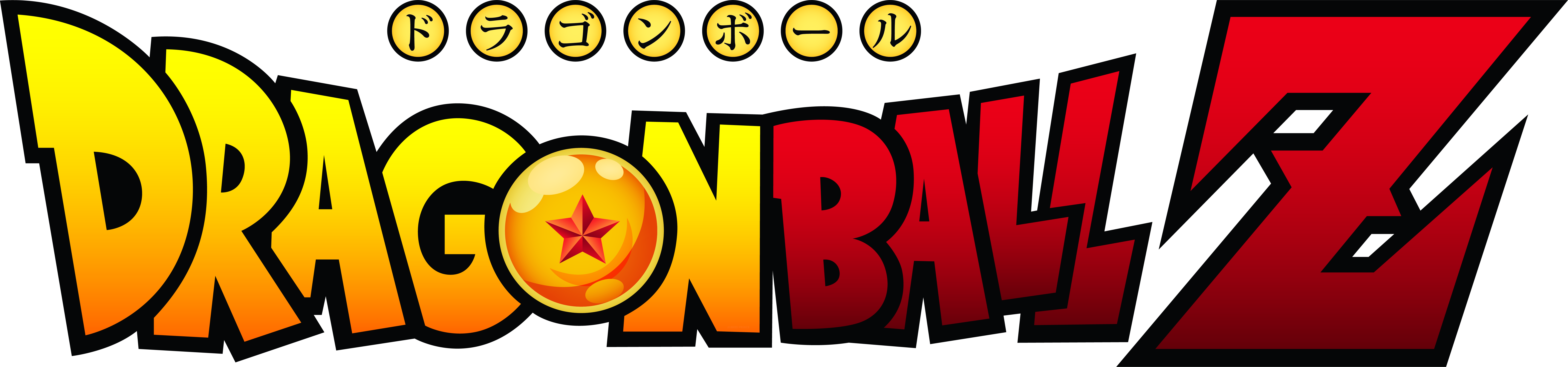 DragonBall